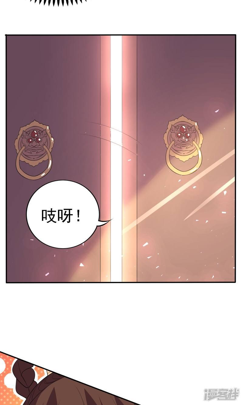 第44话-22