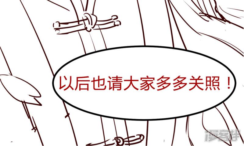 第10话-46