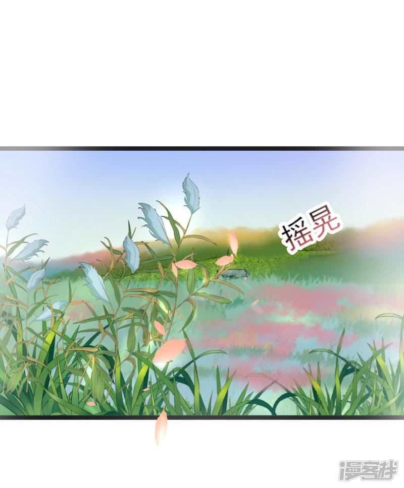 第64话 计谋-1