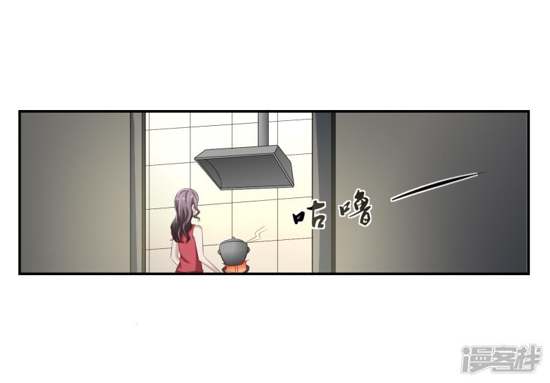 第57话 罪！-28