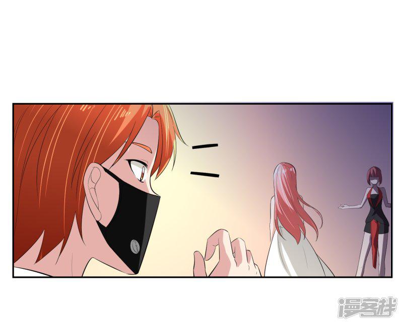 第63话 阿蝎的优势！-21