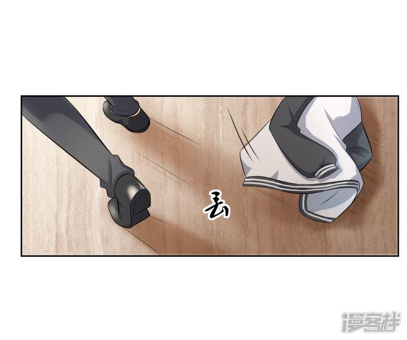 第73话 一起洗澡！-11