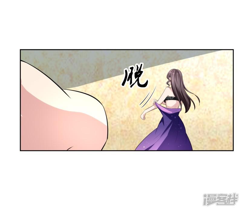 第73话 一起洗澡！-35