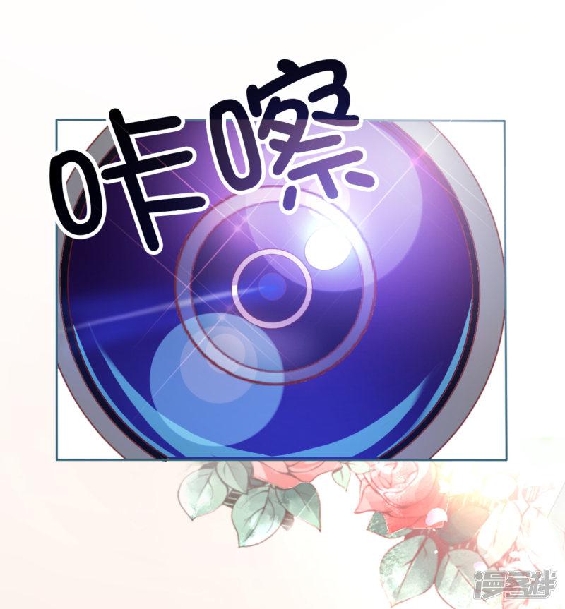 第3话 合作-5