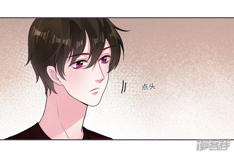 第39话 资格-4