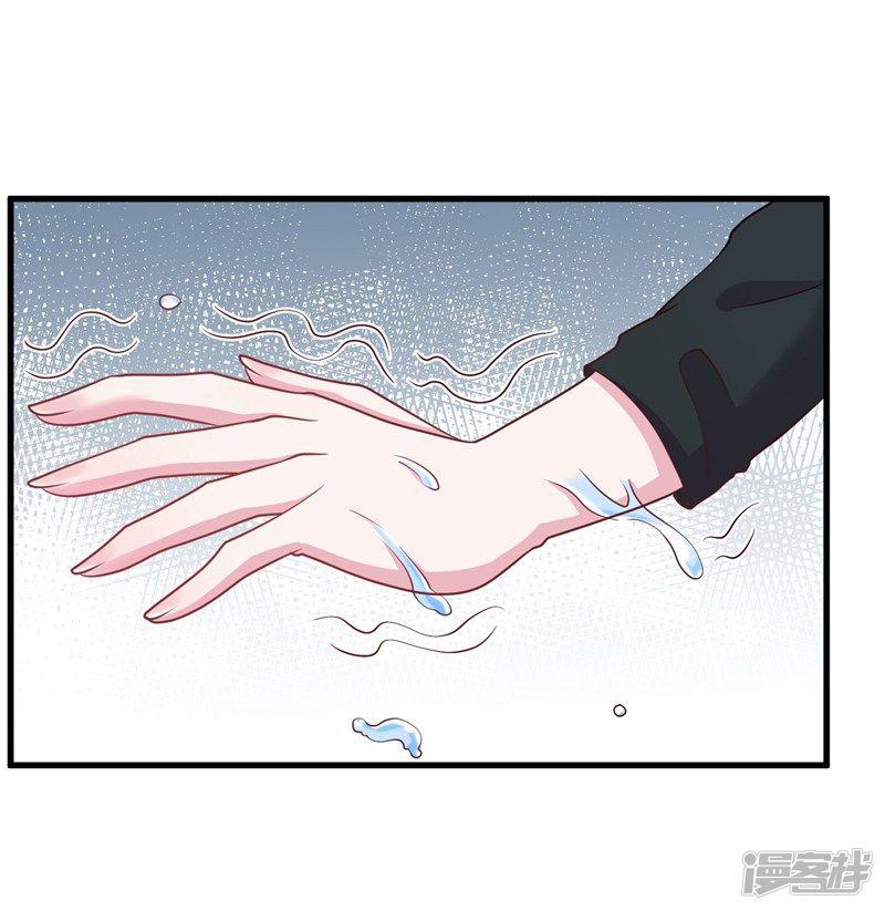 第56话 在浴室里-10