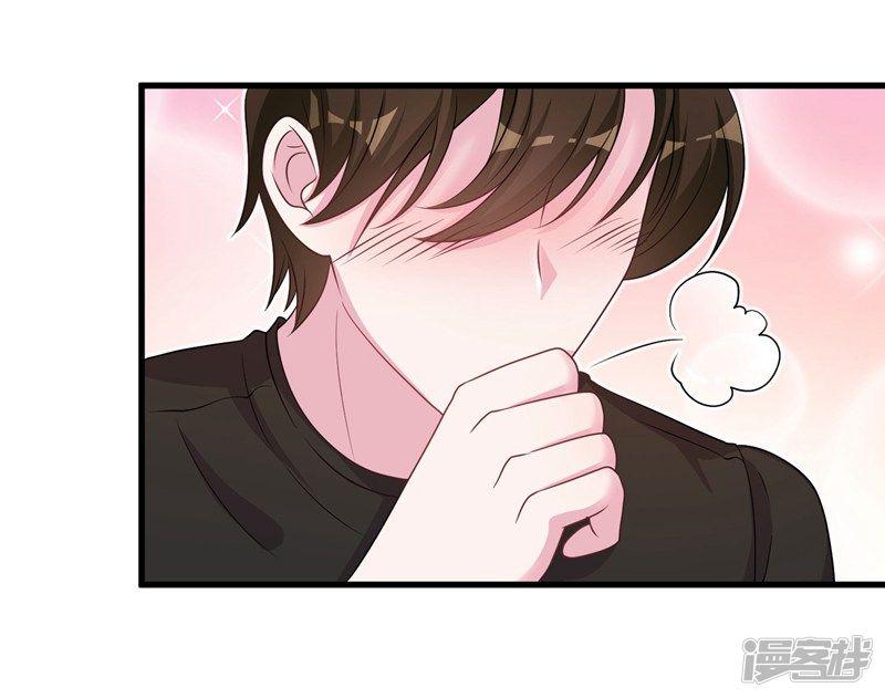 第57话 不要理原迟了-4