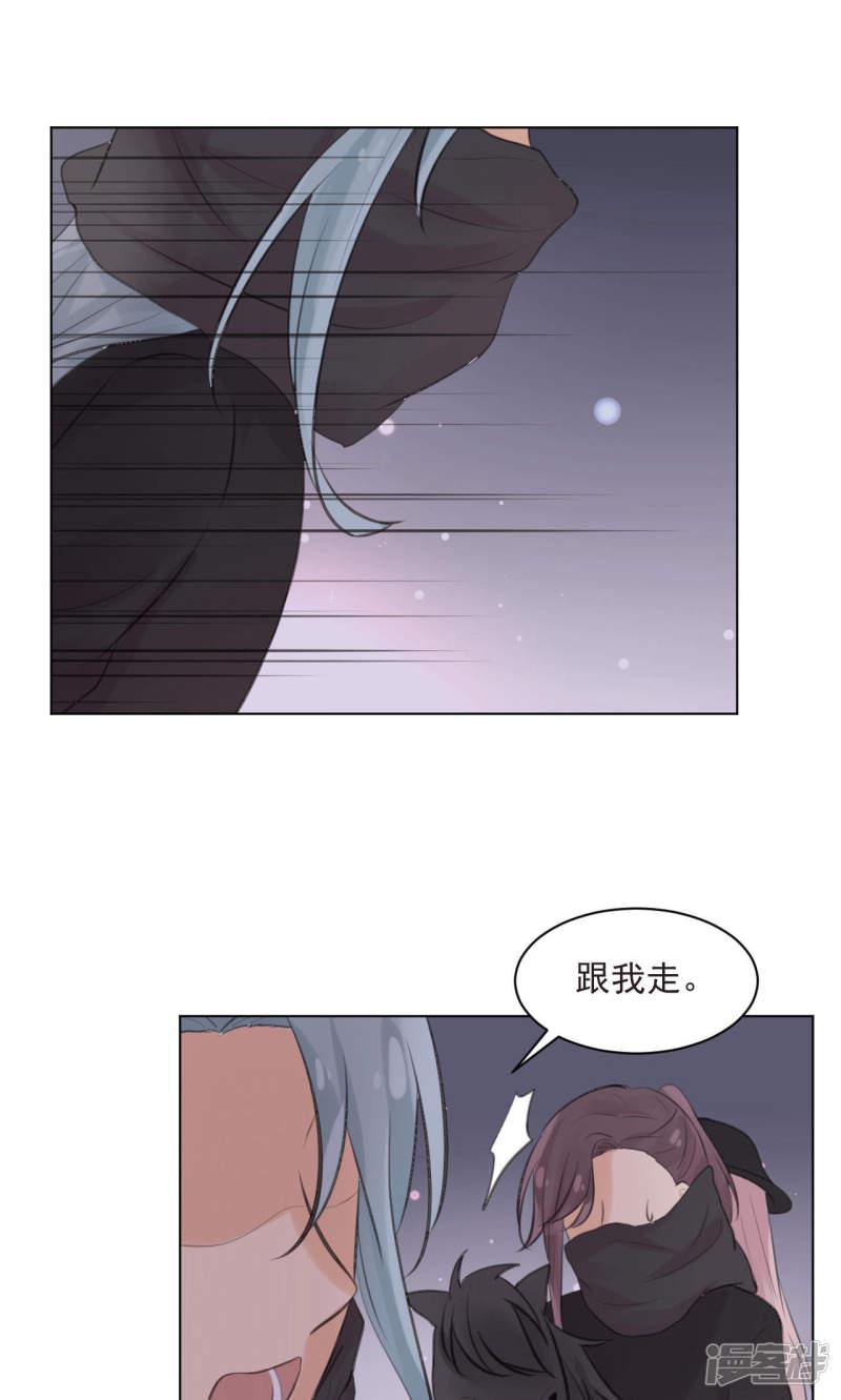 第36话-7