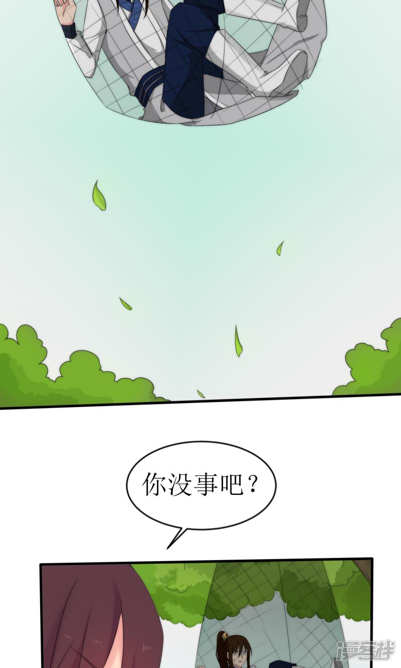 第49话-13