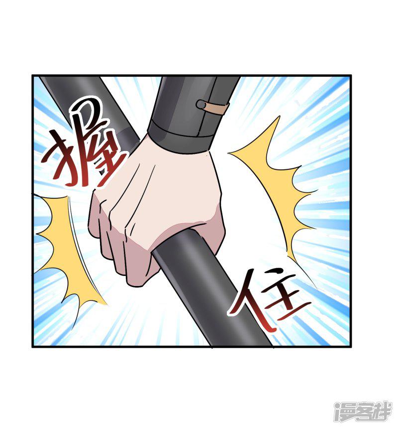 第36话 最后一击-18