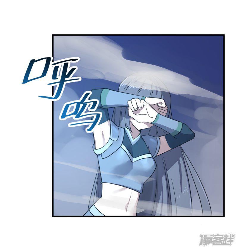 第36话 最后一击-31