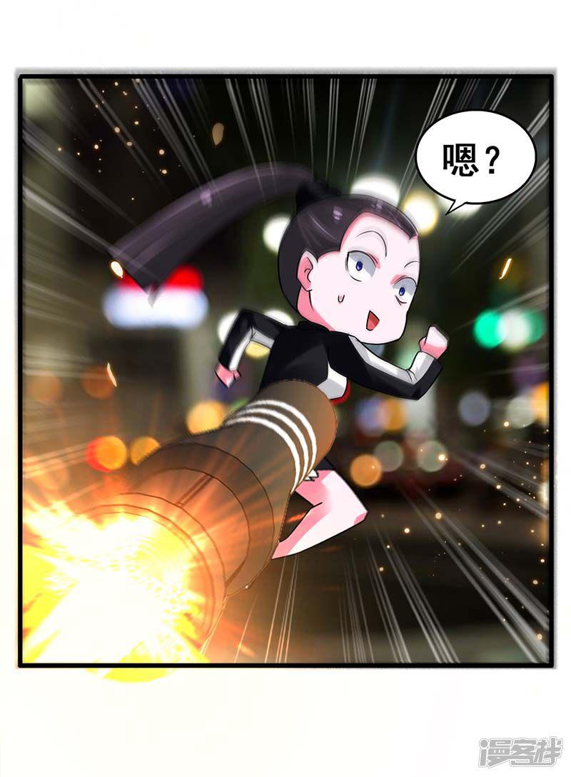 第75话 警察来了-25