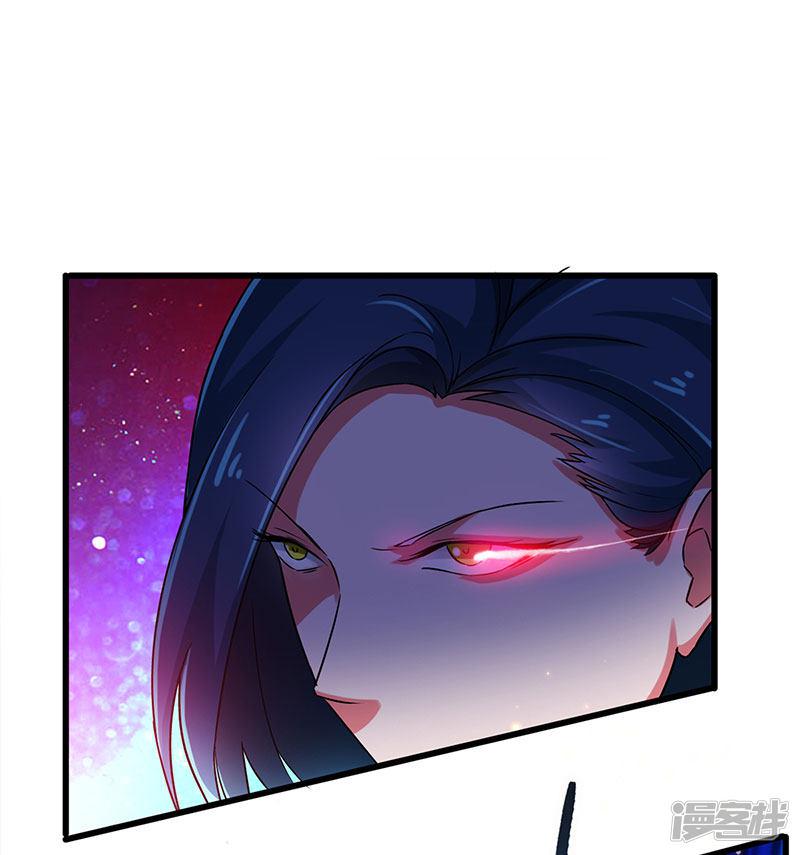 第79话 背后的东西-6