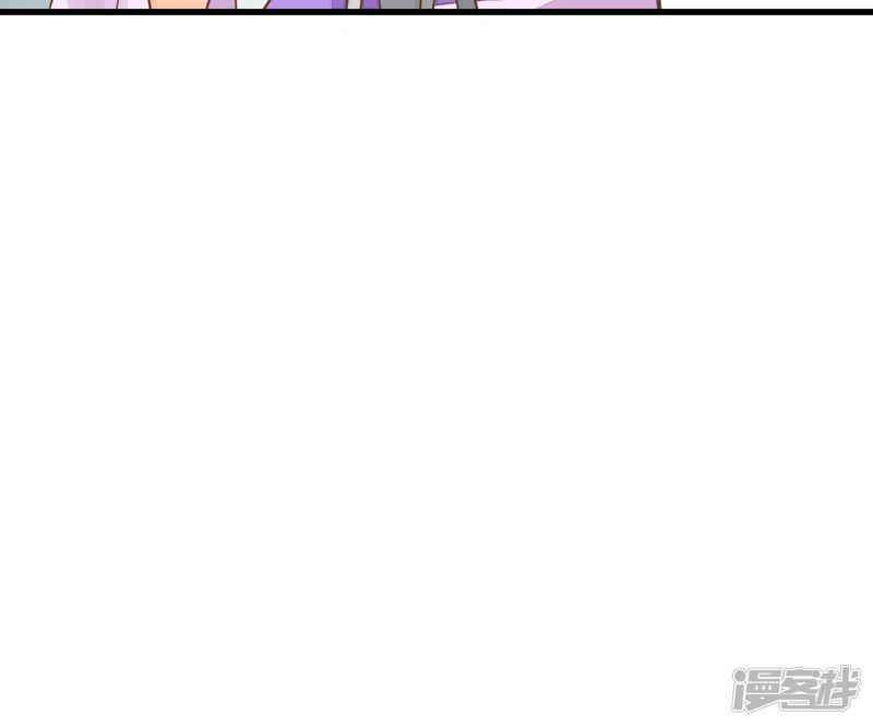 第51话 报仇的火苗-18