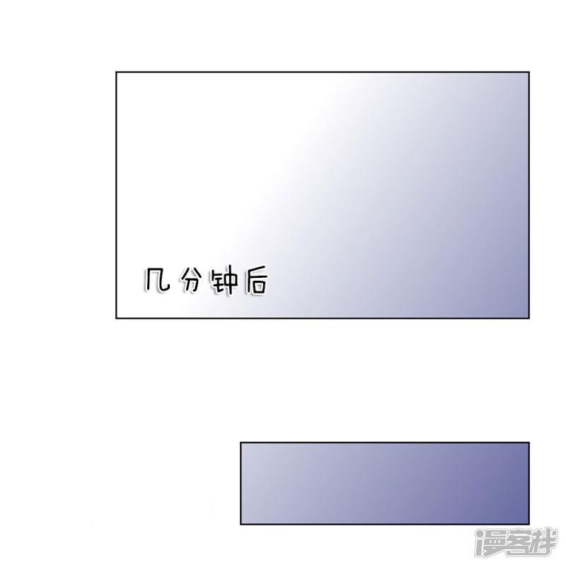 第34话 我是她未婚夫-0