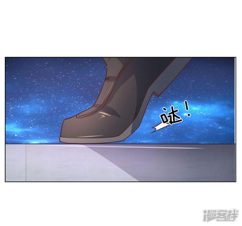 第64话 隐修门派-8