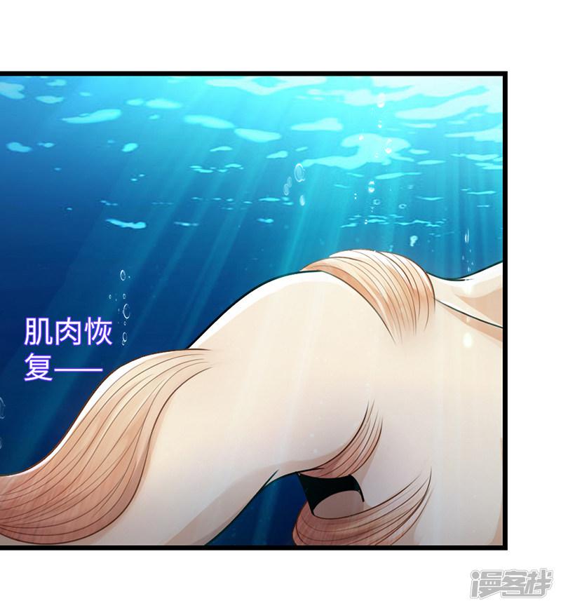 第9话-35