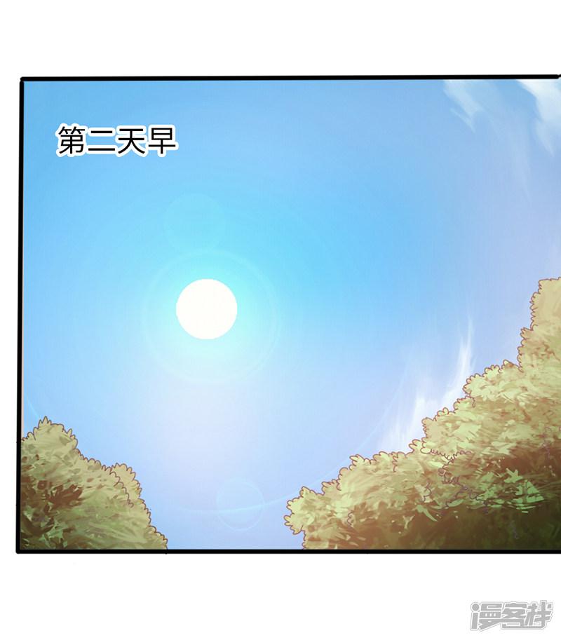 第40话-27