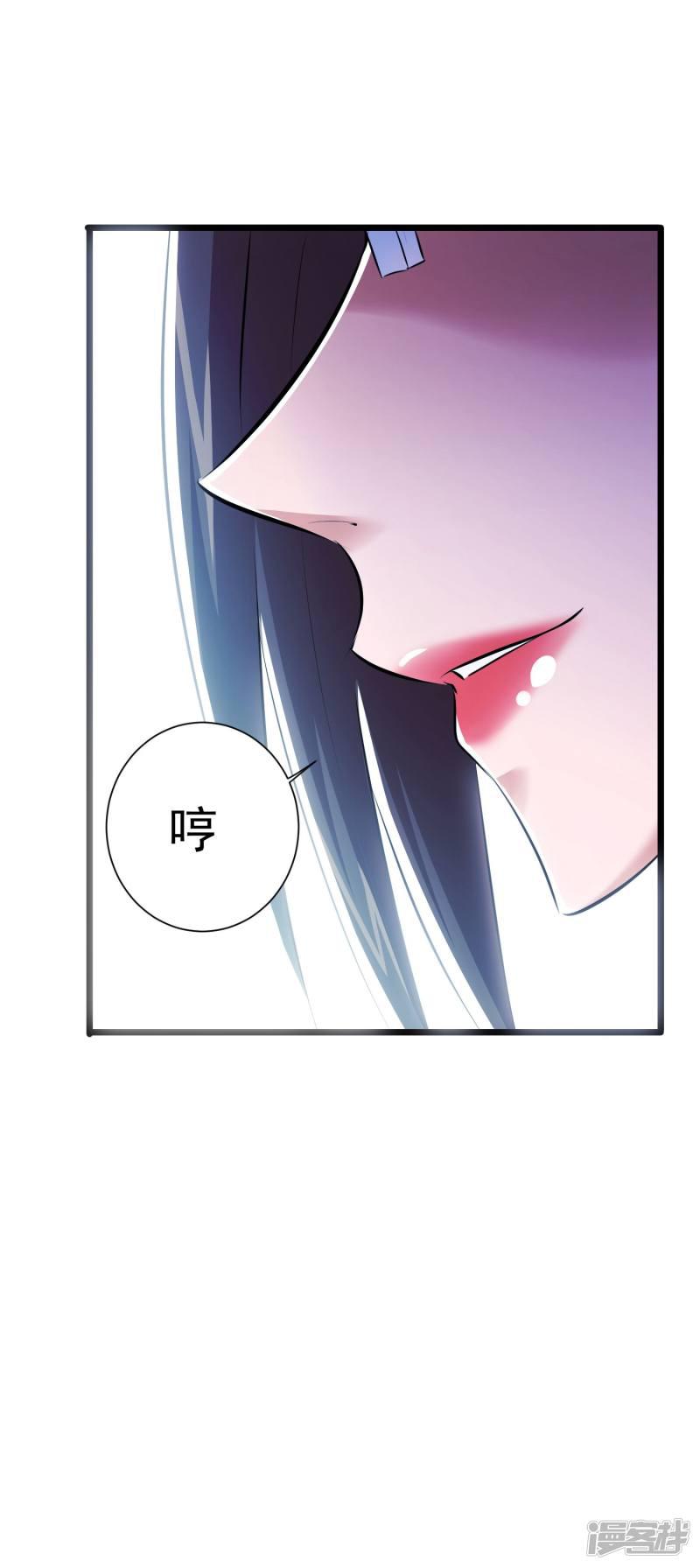 第46话-25