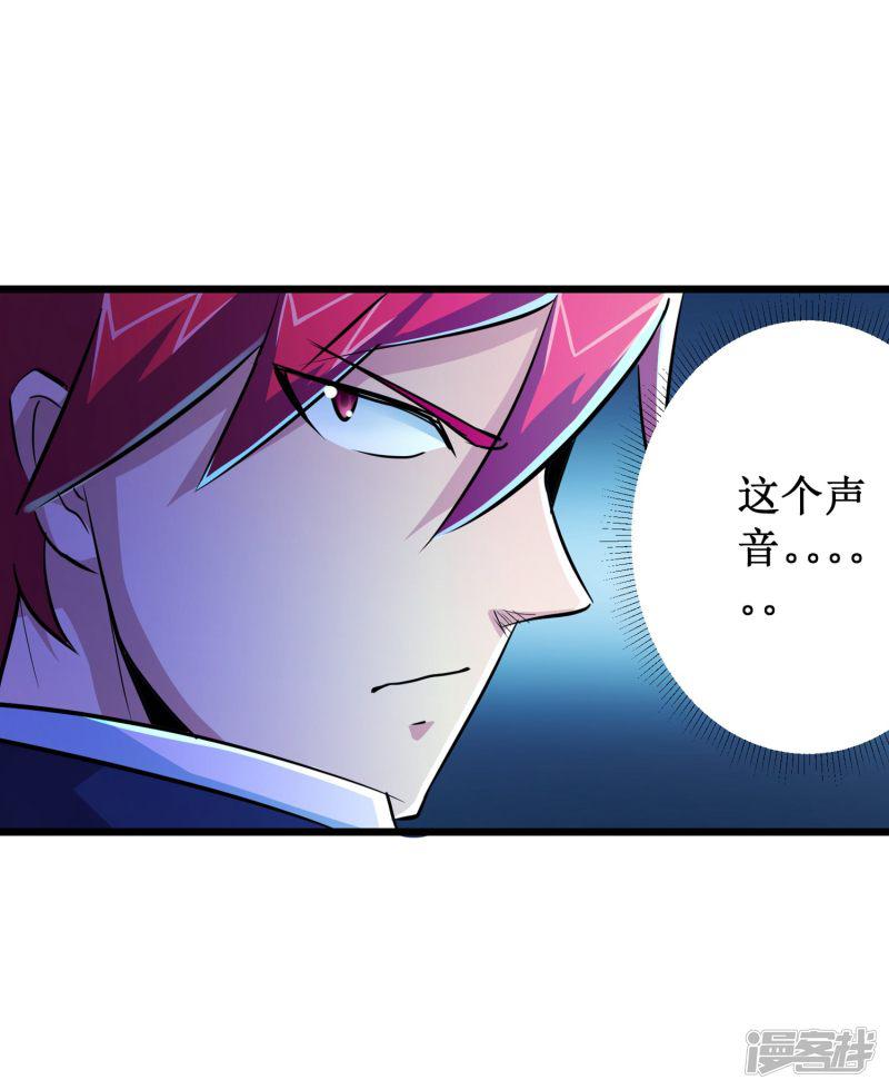 第53话-15