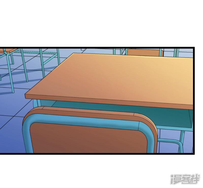 第67话-9