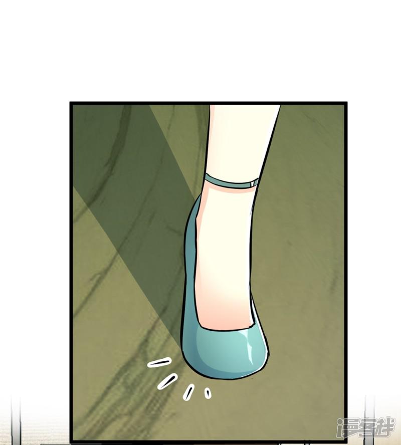 第73话-17