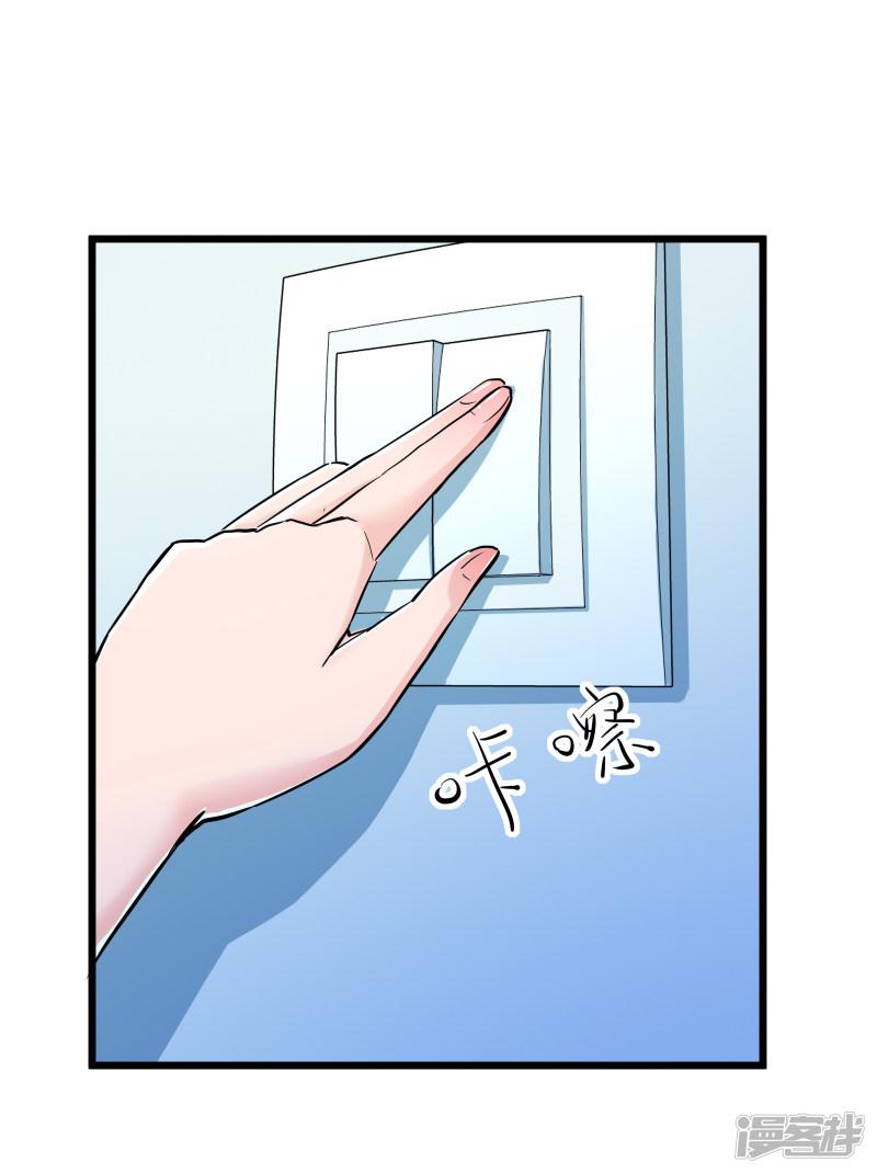 第76话-29