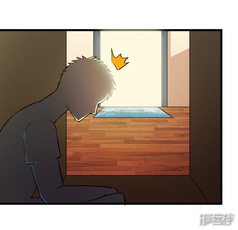 第76话-30