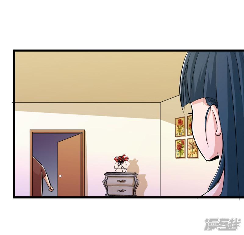 第77话-37