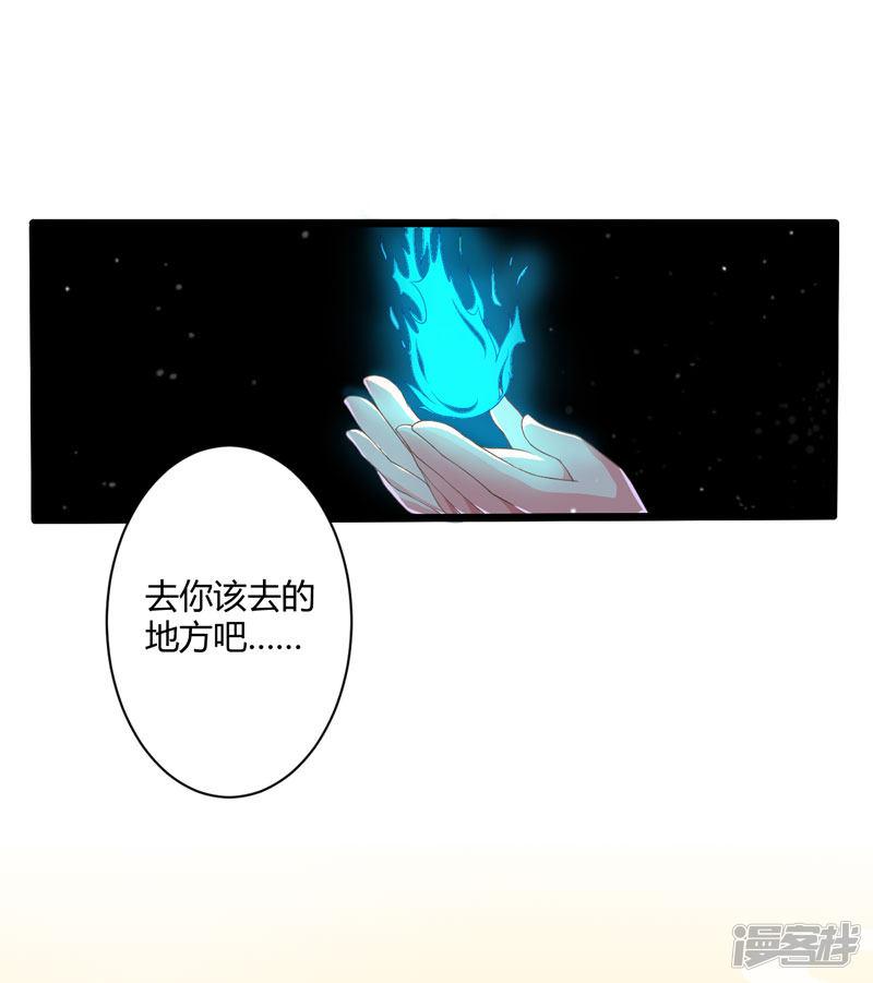 序章-2