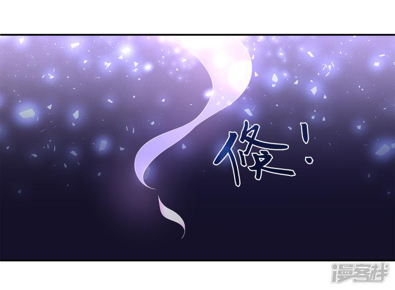 第64话 恶人的下场！-20