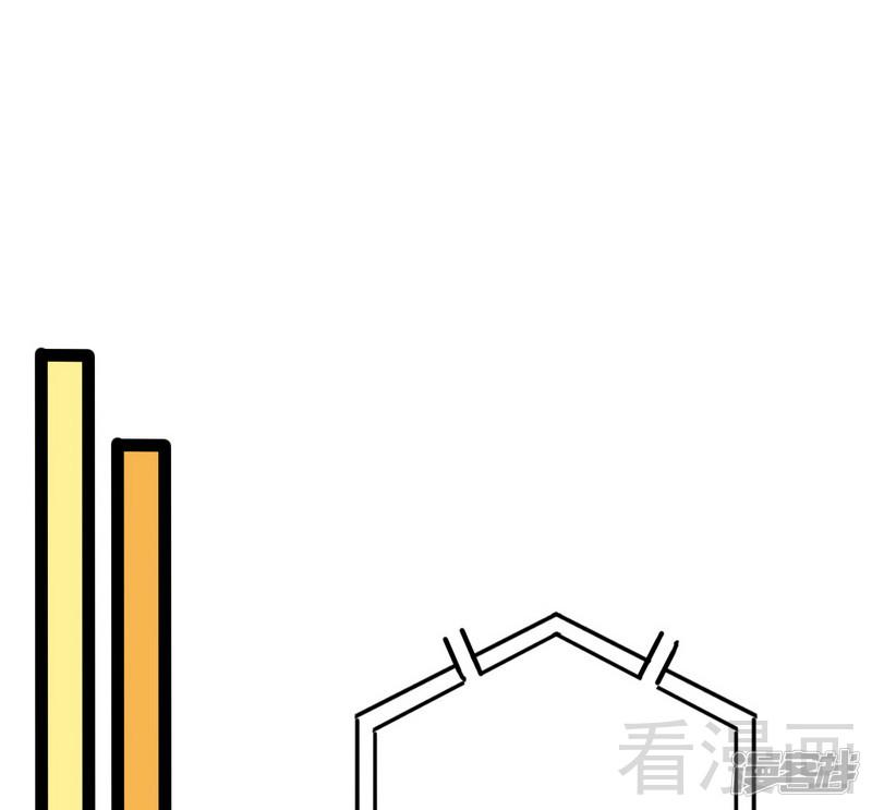 第65话 送我回家吧-20