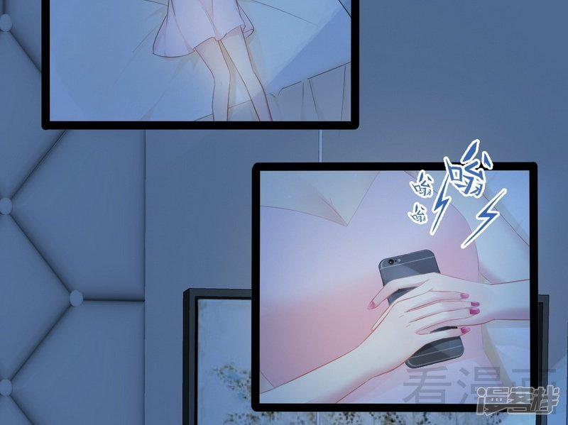 第66话 心跳加快-45