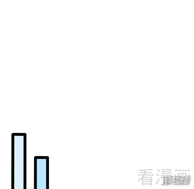 第67话 我可以相信你吗-27