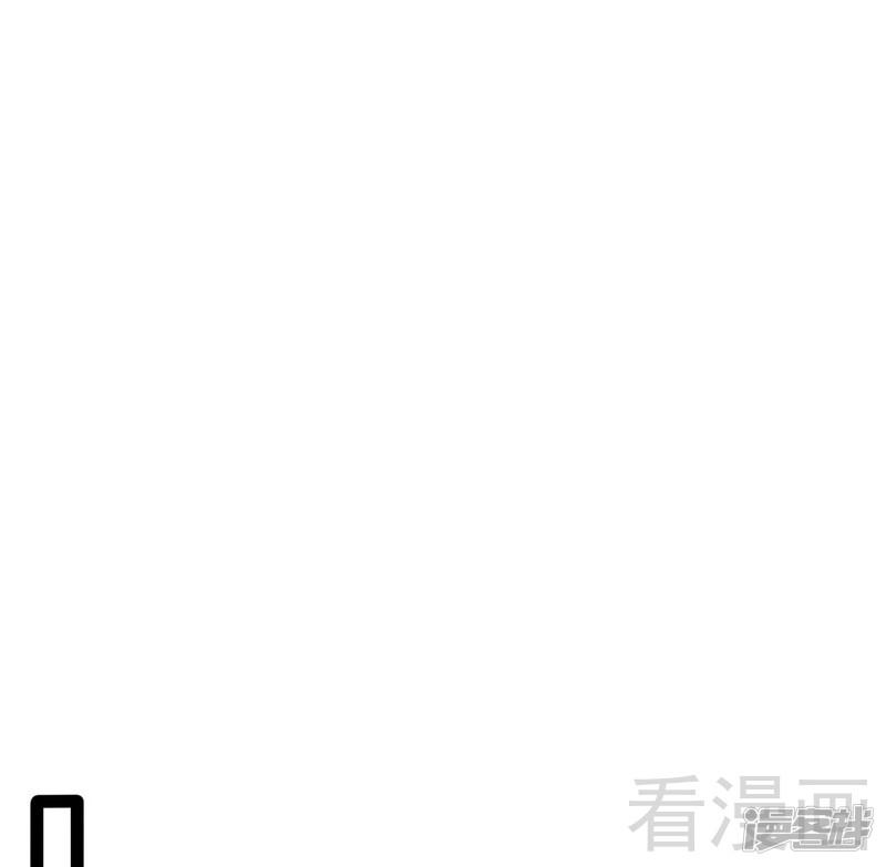 第71话 你真美-5