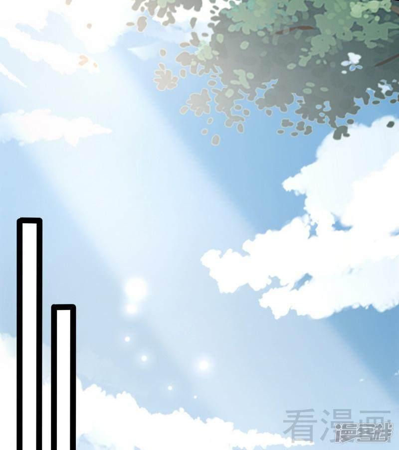 第74话  夏蕊蕊-20