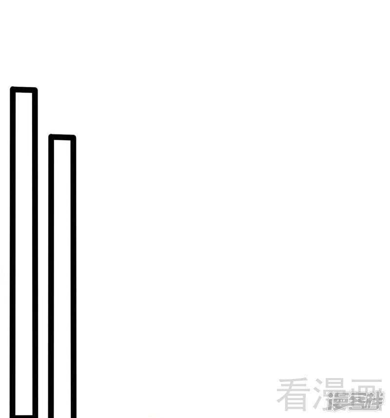 第77话 去我家吧-40