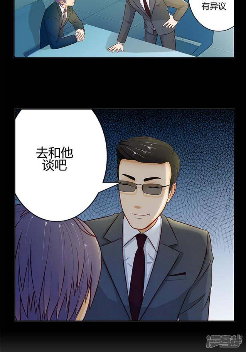 第19话-21