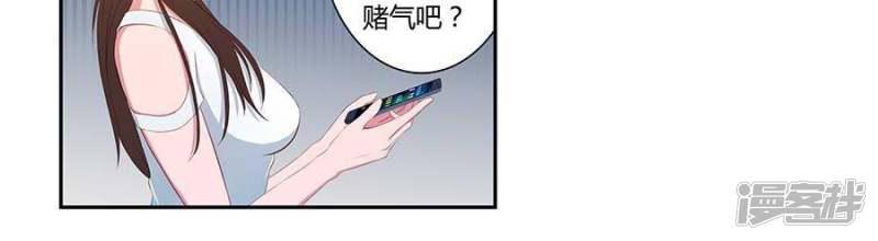 第40话-18