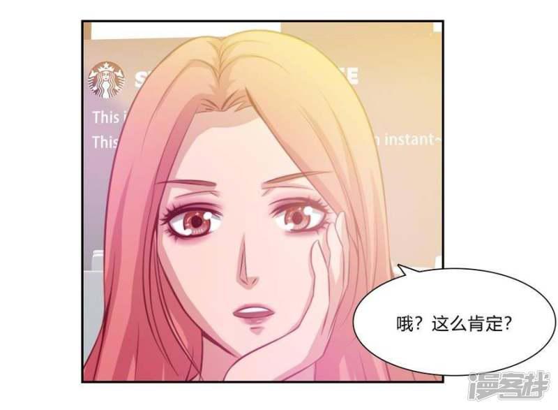 第64话-26