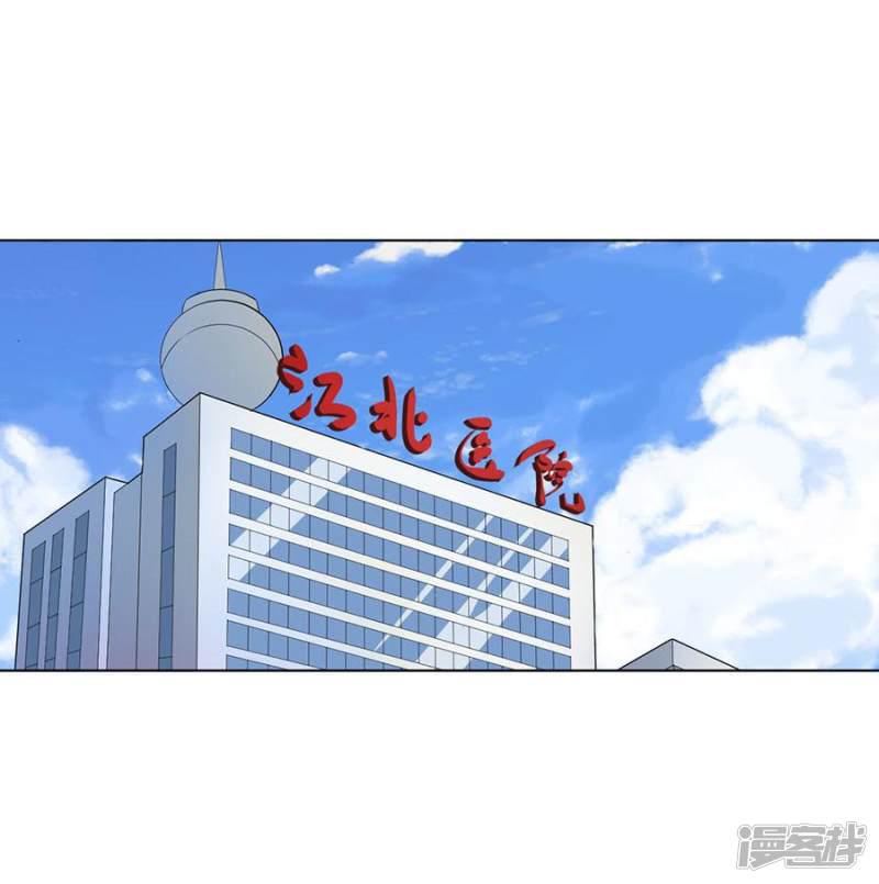 第21话-36