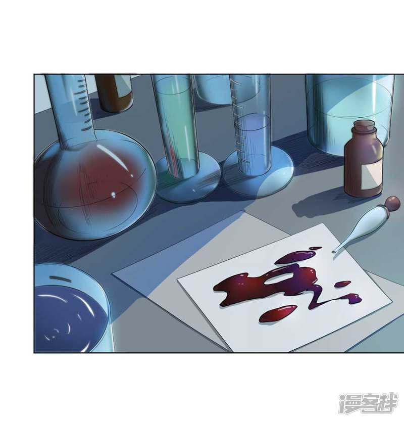 第54话-21