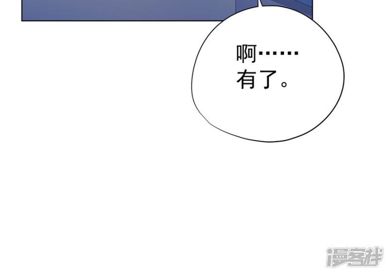 第71话-7