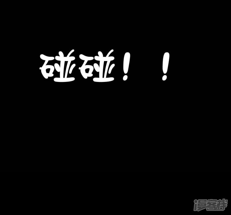 第36话 我们迷路了！！-18