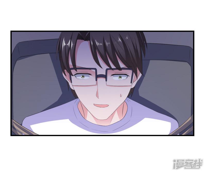 第15话 紧张而期待-30