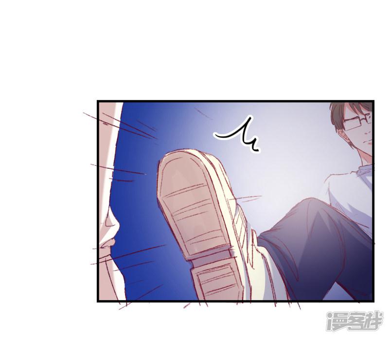 第37话 狗熊救美-18