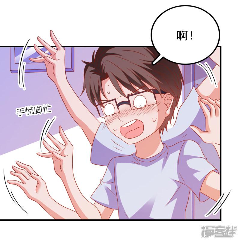 第50话 希望破灭-10