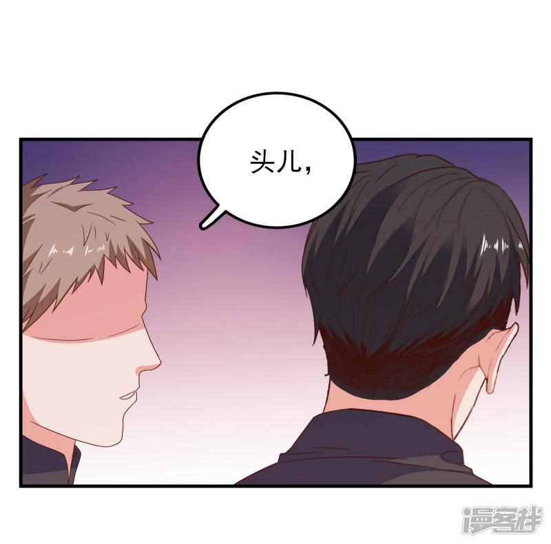 第57话 闯监狱-4