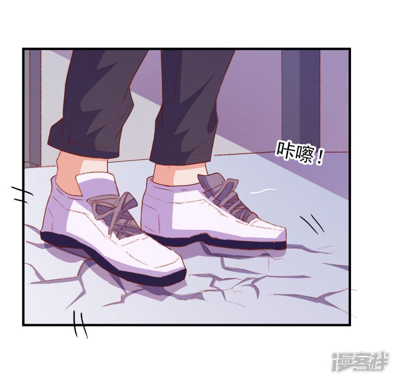 第64话 闹鬼了？-32