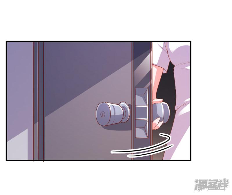 第67话 靠你了！app-32